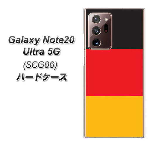 au ギャラクシー ノート20 ウルトラ 5G SCG06 高画質仕上げ 背面印刷 ハードケース【675 ドイツ】