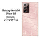 au ギャラクシー ノート20 ウルトラ 5G SCG06 高画質仕上げ 背面印刷 ハードケース【1340 かくれハート（ローズピンク）】
