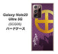 au ギャラクシー ノート20 ウルトラ 5G SCG06 高画質仕上げ 背面印刷 ハードケース【AB813 島津義弘 シルエットと家紋】
