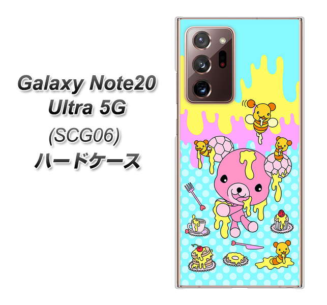 au ギャラクシー ノート20 ウルトラ 5G SCG06 高画質仕上げ 背面印刷 ハードケース【AG821 ハニベア（水玉水色）】