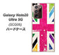 au ギャラクシー ノート20 ウルトラ 5G SCG06 高画質仕上げ 背面印刷 ハードケース【SC806 ユニオンジャック ピンクビンテージ】