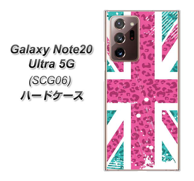 au ギャラクシー ノート20 ウルトラ 5G SCG06 高画質仕上げ 背面印刷 ハードケース【SC807 ユニオンジャック ピンクヒョウ柄】