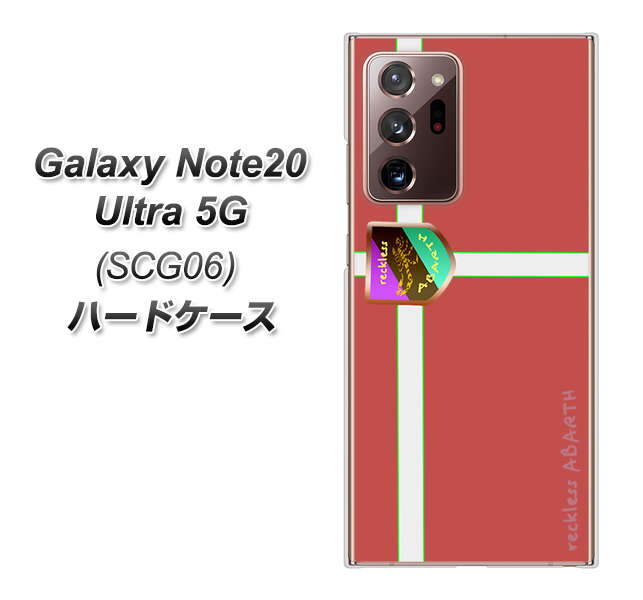 au ギャラクシー ノート20 ウルトラ 5G SCG06 高画質仕上げ 背面印刷 ハードケース【YC934 アバルト05】