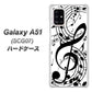 au ギャラクシーA51 SCG07 高画質仕上げ 背面印刷 ハードケース【260 あふれる音符】