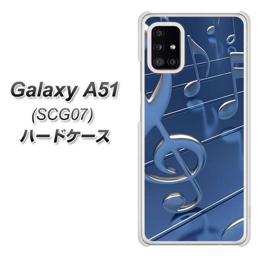au ギャラクシーA51 SCG07 高画質仕上げ 背面印刷 ハードケース【286 3D 音符】