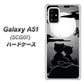 au ギャラクシーA51 SCG07 高画質仕上げ 背面印刷 ハードケース【342 月夜の二人】
