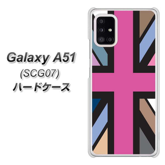 au ギャラクシーA51 SCG07 高画質仕上げ 背面印刷 ハードケース【507 ユニオンジャック デスカラー】