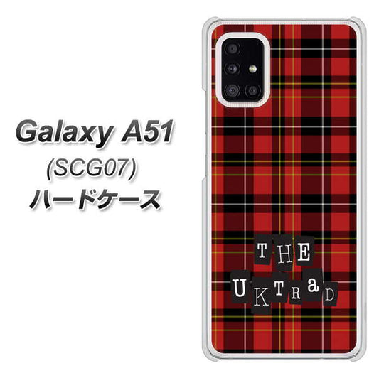 au ギャラクシーA51 SCG07 高画質仕上げ 背面印刷 ハードケース【547 THEチェック】