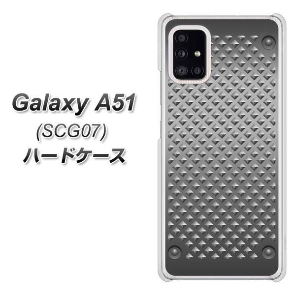au ギャラクシーA51 SCG07 高画質仕上げ 背面印刷 ハードケース【570 スタックボード】