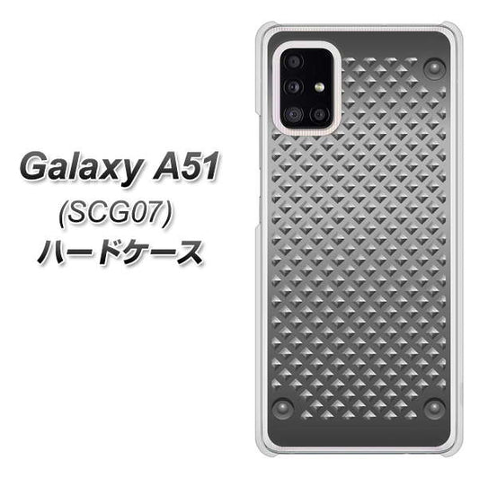 au ギャラクシーA51 SCG07 高画質仕上げ 背面印刷 ハードケース【570 スタックボード】
