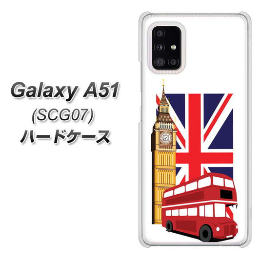 au ギャラクシーA51 SCG07 高画質仕上げ 背面印刷 ハードケース【573 イギリス】