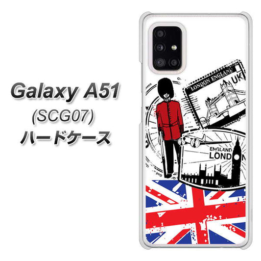 au ギャラクシーA51 SCG07 高画質仕上げ 背面印刷 ハードケース【574 ＬＯＮＤＯＮ】