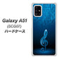 au ギャラクシーA51 SCG07 高画質仕上げ 背面印刷 ハードケース【588 オーケストラ】