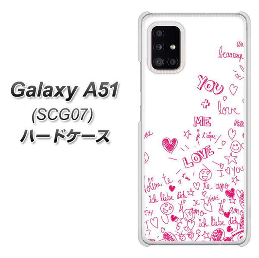 au ギャラクシーA51 SCG07 高画質仕上げ 背面印刷 ハードケース【631 恋の落書き】
