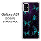 au ギャラクシーA51 SCG07 高画質仕上げ 背面印刷 ハードケース【AG830 蜘蛛の巣に舞う蝶（青）】