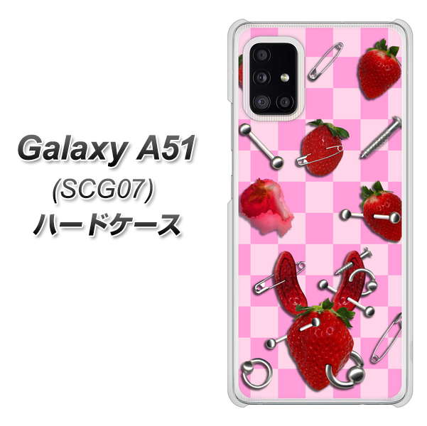 au ギャラクシーA51 SCG07 高画質仕上げ 背面印刷 ハードケース【AG832 苺パンク（ピンク）】