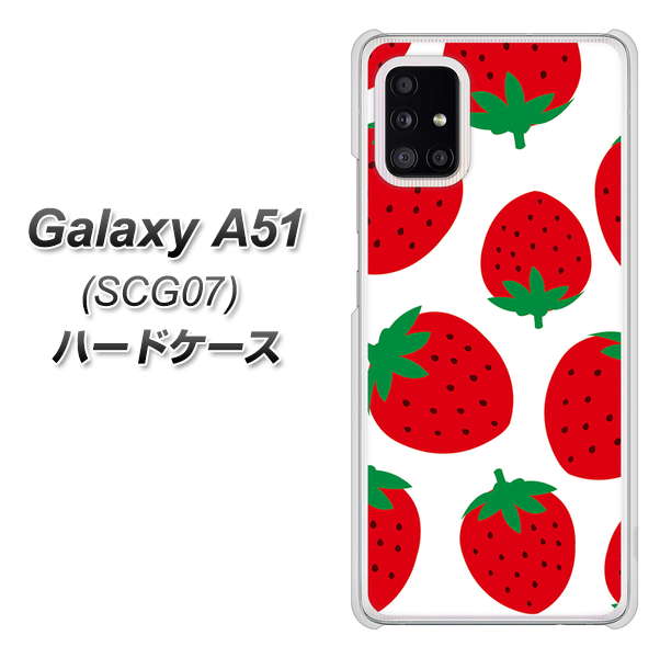 au ギャラクシーA51 SCG07 高画質仕上げ 背面印刷 ハードケース【SC818 大きいイチゴ模様レッド】