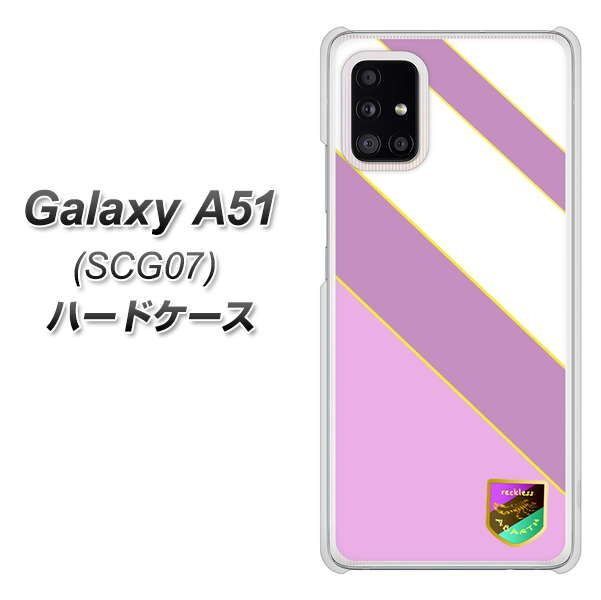 au ギャラクシーA51 SCG07 高画質仕上げ 背面印刷 ハードケース【YC939 アバルト10】