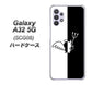 au ギャラクシーA32 5G SCG08 高画質仕上げ 背面印刷 ハードケース【027 ハーフデビット】