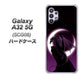 au ギャラクシーA32 5G SCG08 高画質仕上げ 背面印刷 ハードケース【037 三日月とドラゴン】
