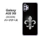 au ギャラクシーA32 5G SCG08 高画質仕上げ 背面印刷 ハードケース【042 ラインストーン風の印刷ゴージャスユリ】