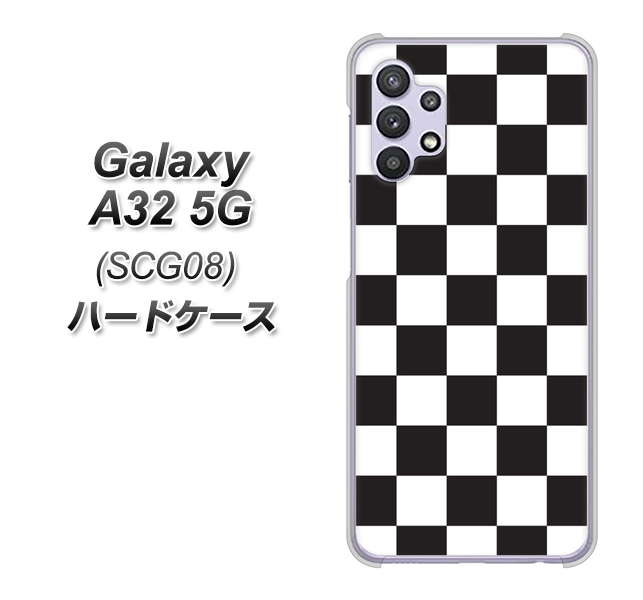 au ギャラクシーA32 5G SCG08 高画質仕上げ 背面印刷 ハードケース【151 フラッグチェック】