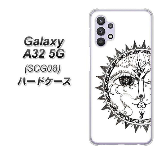 au ギャラクシーA32 5G SCG08 高画質仕上げ 背面印刷 ハードケース【207 太陽神】