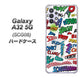 au ギャラクシーA32 5G SCG08 高画質仕上げ 背面印刷 ハードケース【271 アメリカン キャッチコピー】