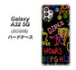 au ギャラクシーA32 5G SCG08 高画質仕上げ 背面印刷 ハードケース【284 カジノ】