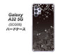 au ギャラクシーA32 5G SCG08 高画質仕上げ 背面印刷 ハードケース【327 薔薇とダイヤモンド】