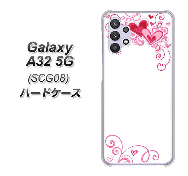 au ギャラクシーA32 5G SCG08 高画質仕上げ 背面印刷 ハードケース【365 ハートフレーム】
