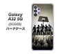 au ギャラクシーA32 5G SCG08 高画質仕上げ 背面印刷 ハードケース【389 クールバスケ】