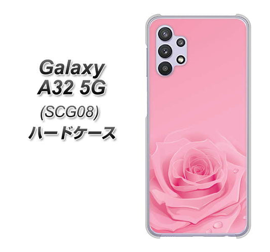 au ギャラクシーA32 5G SCG08 高画質仕上げ 背面印刷 ハードケース【401 ピンクのバラ】