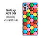 au ギャラクシーA32 5G SCG08 高画質仕上げ 背面印刷 ハードケース【448 マーブルチョコ】