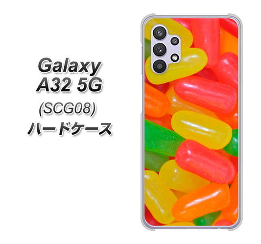 au ギャラクシーA32 5G SCG08 高画質仕上げ 背面印刷 ハードケース【449 ジェリービーンズ】