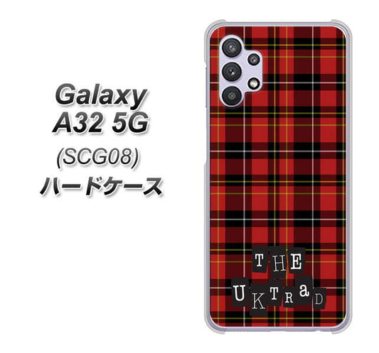 au ギャラクシーA32 5G SCG08 高画質仕上げ 背面印刷 ハードケース【547 THEチェック】