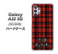au ギャラクシーA32 5G SCG08 高画質仕上げ 背面印刷 ハードケース【547 THEチェック】