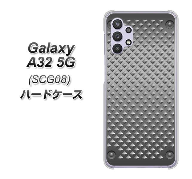 au ギャラクシーA32 5G SCG08 高画質仕上げ 背面印刷 ハードケース【570 スタックボード】