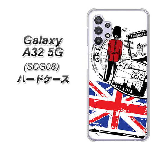 au ギャラクシーA32 5G SCG08 高画質仕上げ 背面印刷 ハードケース【574 ＬＯＮＤＯＮ】