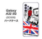 au ギャラクシーA32 5G SCG08 高画質仕上げ 背面印刷 ハードケース【574 ＬＯＮＤＯＮ】