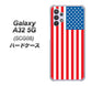 au ギャラクシーA32 5G SCG08 高画質仕上げ 背面印刷 ハードケース【659 アメリカ】
