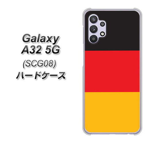 au ギャラクシーA32 5G SCG08 高画質仕上げ 背面印刷 ハードケース【675 ドイツ】