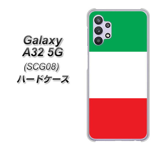 au ギャラクシーA32 5G SCG08 高画質仕上げ 背面印刷 ハードケース【676 イタリア】