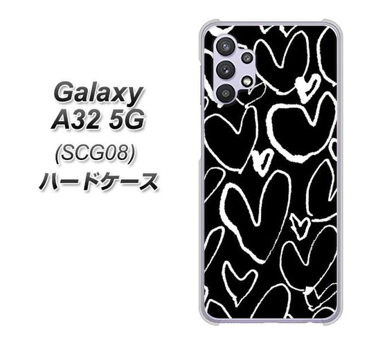 au ギャラクシーA32 5G SCG08 高画質仕上げ 背面印刷 ハードケース【1124 ハート BK＆WH】