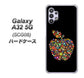 au ギャラクシーA32 5G SCG08 高画質仕上げ 背面印刷 ハードケース【1195 カラフルアップル】