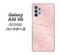 au ギャラクシーA32 5G SCG08 高画質仕上げ 背面印刷 ハードケース【1340 かくれハート（ローズピンク）】