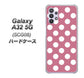 au ギャラクシーA32 5G SCG08 高画質仕上げ 背面印刷 ハードケース【1355 シンプルビッグ白薄ピンク】