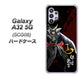 au ギャラクシーA32 5G SCG08 高画質仕上げ 背面印刷 ハードケース【AB809 伊達政宗 イラストと花押】