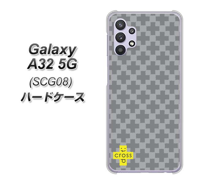 au ギャラクシーA32 5G SCG08 高画質仕上げ 背面印刷 ハードケース【IB900  クロスドット_グレー】