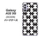 au ギャラクシーA32 5G SCG08 高画質仕上げ 背面印刷 ハードケース【IB903  ジグソーパズル_モノトーン】